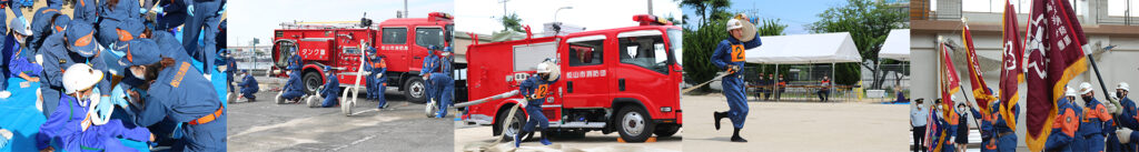松山市消防協会 帯写真紹介