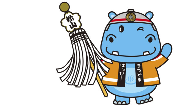 纏持ちの活躍