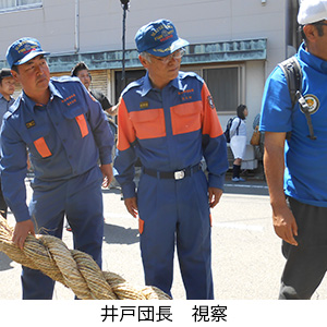 北条分団他 大注連縄作成