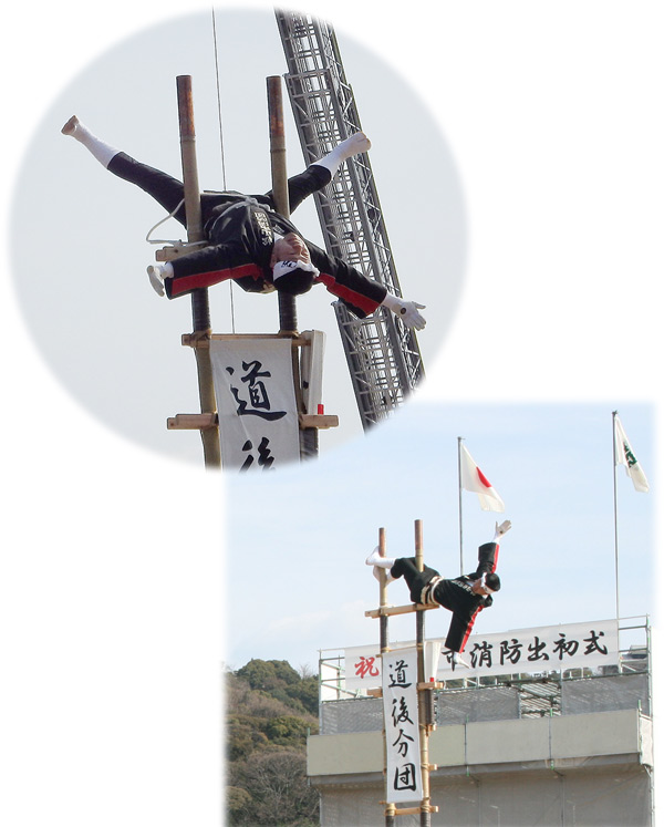 道後分団 演舞