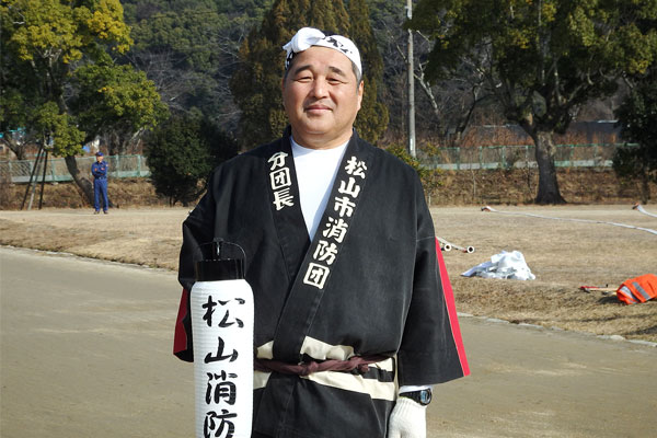 五明分団 分団長