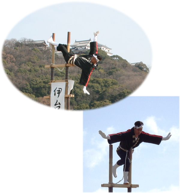 伊台分団 演舞