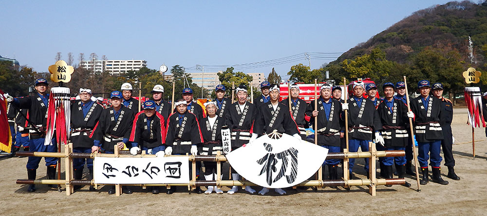 伊台分団 団員