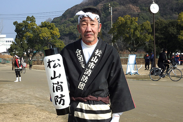 伊台分団 分団長